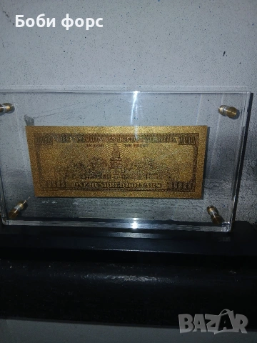  100долара позлатени 24карата в рамка за номизмати,подарък,или за красота, снимка 11 - Колекции - 53218981
