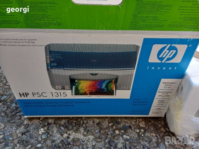 Принтер HP, снимка 2 - Принтери, копири, скенери - 37969557