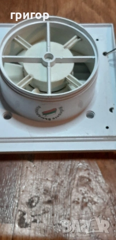 ВЕНТИЛАТОР ЗА БАНЯ, снимка 2 - Вентилатори - 54006386