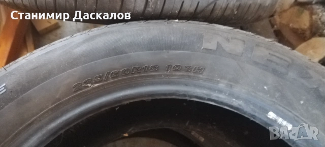 Гуми , снимка 2 - Гуми и джанти - 54256895