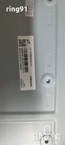 Захранване - BN44-01360A TV Samsung QE50Q7FAAU, снимка 3 - Части и Платки - 55831007