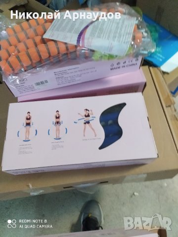 ПРОМО! Фитнес масажен обръч Hula Hoop / Хулахуп, снимка 3 - Фитнес уреди - 44291977