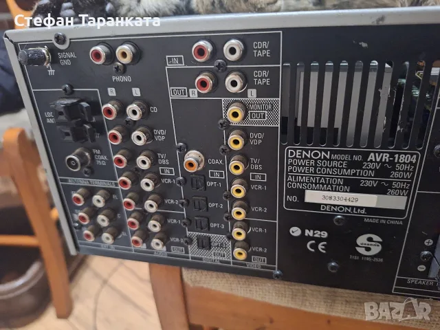 Усилвател със радио тунер Denon AVR-1804, снимка 9 - Ресийвъри, усилватели, смесителни пултове - 55838602