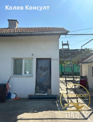 Две къщи в един двор гр.Хасково ."Гара Движение"