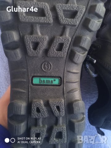 Непромокаеми немски Bamatex., снимка 13 - Маратонки - 39922219