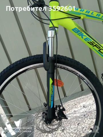 ново алуминиево , 29 -ка . диск, снимка 3 - Велосипеди - 41449668