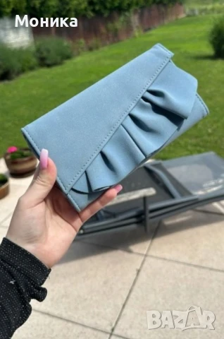 Дамско портмоне