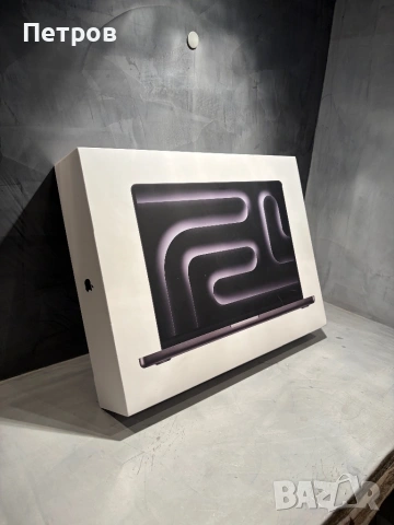 ЧИСТО НОВ! Macbook Pro M5 14" Space Black, 16/512 GB + гаранция