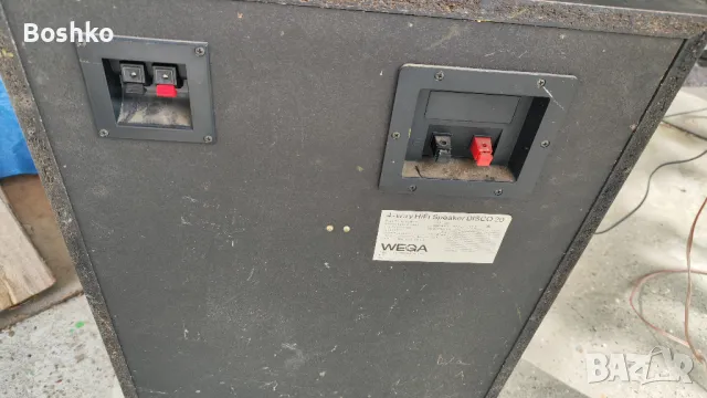 Wega Disco 20, снимка 3 - Тонколони - 49942489