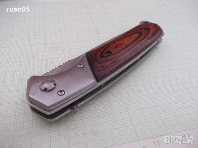 Нож сгъваем с калъф, снимка 12 - Ножове - 51712311