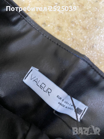 Нов панталон ХИТ с етикет последна цена, снимка 6 - Панталони - 36439503