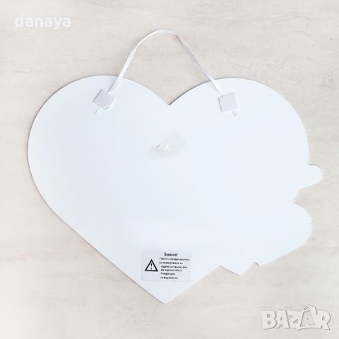 1769 Декоративна табела сърце с надпис обичам те, снимка 5 - Декорация за дома - 30594121