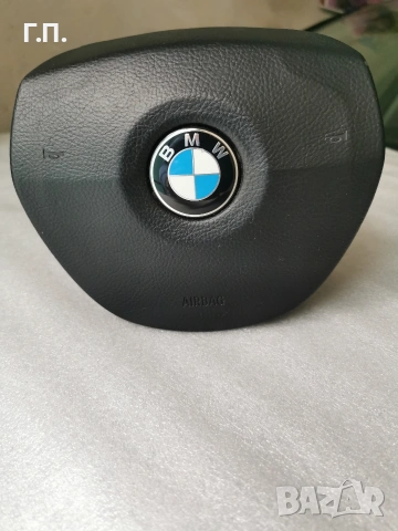 Airbag за BMW F10 F11 F01