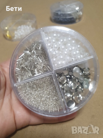 Комплект мъниста с пайети за бижута и декорации, Hobby Flora, снимка 4 - Бижутерийни комплекти - 52513599