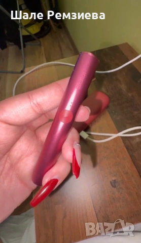 İQOS İLUMA PİNK, снимка 6 - Друга електроника - 53918753