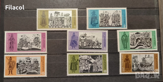 България 1973 г. История на България