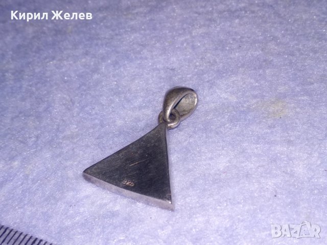 ПРЕКРАСЕН СЕДЕФЕН СРЕБЪРЕН ФЕШЪН АРТ МЕДАЛЬОН СРЕБРО 925 с ЮВЕЛИРНО ШЛИФОВАН СЕДЕФ 35243, снимка 14 - Колиета, медальони, синджири - 39378745