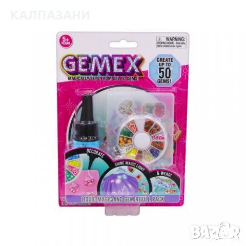 GEMEX магически гел - пълнител 8899, снимка 1 - Образователни игри - 31876948