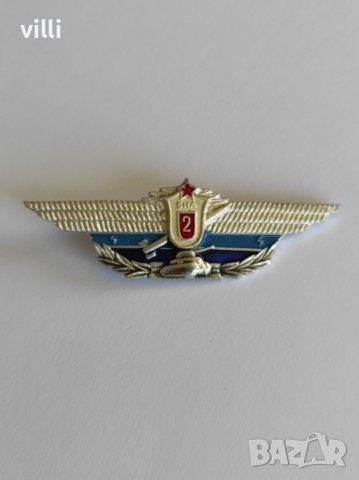 Военен знак БНА 2, снимка 1