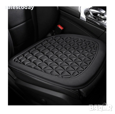 Подложка за седалка за кола, антиплъзгаща, 48*44см