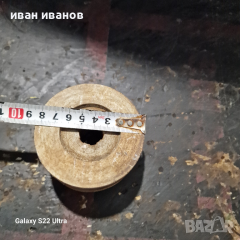 Шаиба за Мотокултиватор 