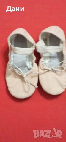 Туфли Bloch,трико, снимка 1