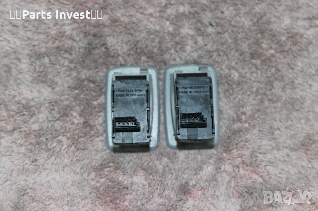 Ключ ел стъкла единичен BMW E81 E87 Serie 1 (2004-2013г.) 61316945875 / 3 пина, снимка 3 - Части - 30798226