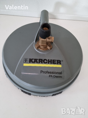Karcher profesionall, снимка 2 - Парочистачки и Водоструйки - 44744942