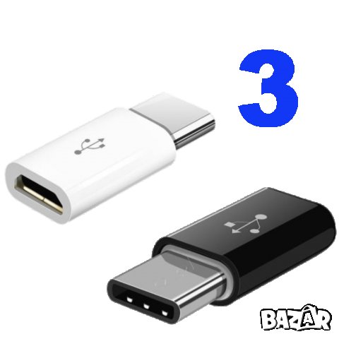 OTG Adapter USB Type C  USB 3.0 Адаптер преходник кабел / телефон / лаптоп / компютър / , снимка 4 - Друга електроника - 39466087