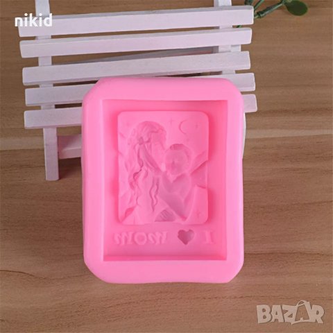 I  ♥ MOM Майчина закрила ангел силиконов молд форма калъп фондан сапун гипс тесто шоколад декор, снимка 4 - Форми - 18776858