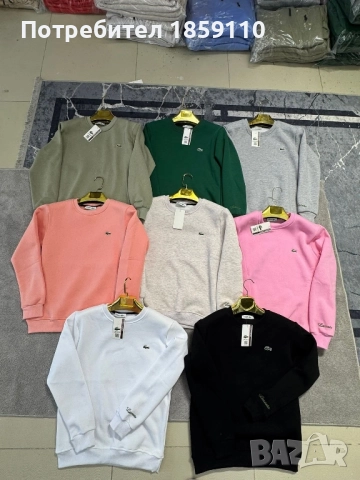 мъжка блуза  вата , снимка 2 - Блузи - 51858583