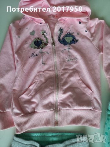 Дрешки 110см, снимка 7 - Детски комплекти - 35287894