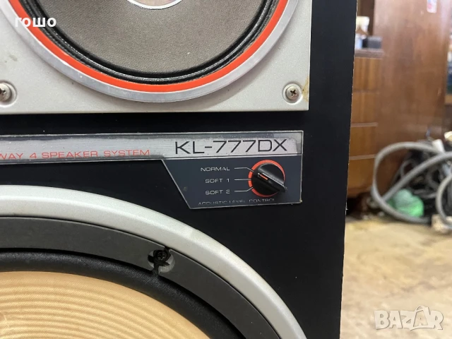 Kenwood kl777dx 15’, снимка 6 - Аудиосистеми - 51228106