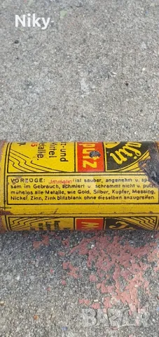 Немски метален флакон , снимка 4 - Антикварни и старинни предмети - 47576105