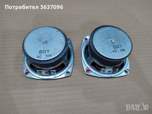 2бр. широколентови говорители 5W 4 ohm, снимка 2 - Тонколони - 44673291