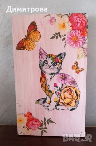 Котки, дървено пано и порцелан.Подарък за дете. Домашни любимци, снимка 6 - Други - 44183166