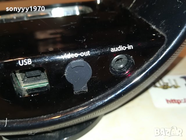 jbl radial micro-france 2012221136, снимка 8 - Тонколони - 39064233
