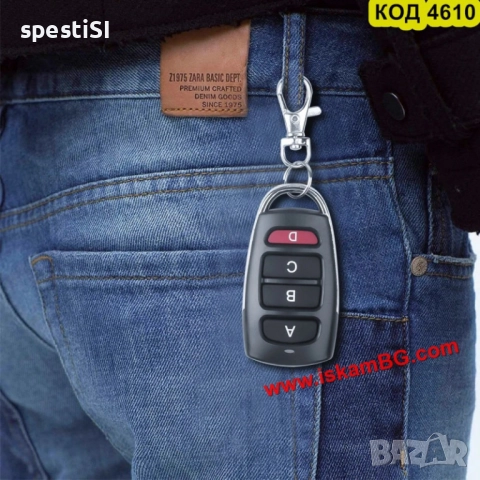 Универсално дистанционно 433 MHz за гаражни врати и бариери - КОД 4610, снимка 7 - Друга електроника - 51534335