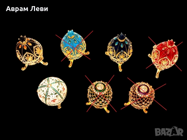 Кутии за бижута - Яйце тип"Фаберже" - различни модели и цвят!, снимка 2 - Други ценни предмети - 49661256