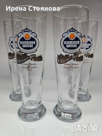 Комплект от 6 чаши за бира Schneider Weisse Germany , снимка 10 - Чаши - 54022661