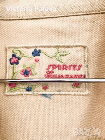 Модерно дънково яке, снимка 3 - Якета - 38968838