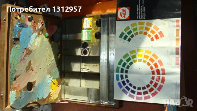 Оригинални арт кутии, снимка 2 - Нумизматика и бонистика - 48875583