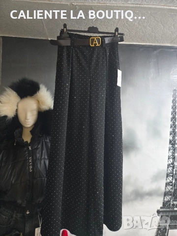 Комплект , снимка 5 - Комплекти - 52152471