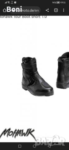Мото боти Mohawk 37 номер