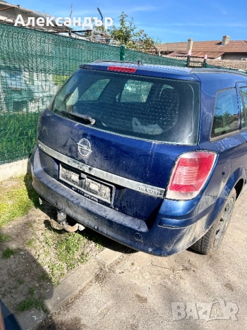 Продава се На части!, снимка 3 - Части - 54344174