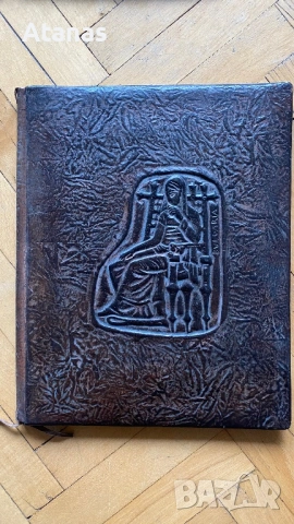 Лот кожени папки от соца, снимка 7 - Антикварни и старинни предмети - 54267280