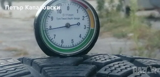 Гуми 245 45 17 Tires 2 броя. Нов внос. Не са нови. Гаранция 