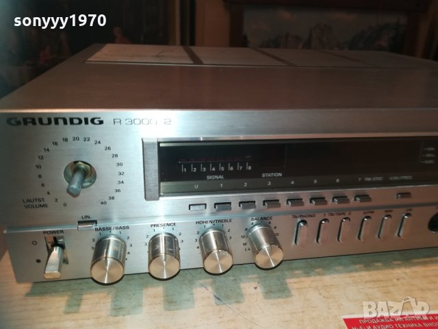 GRUNDIG R3000-2 MADE IN GERMANY 0202211244, снимка 7 - Ресийвъри, усилватели, смесителни пултове - 31650301