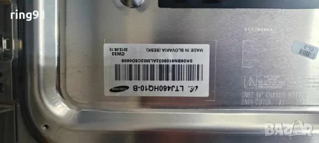 T-Con - BN41-01790C TV Samsung UE46ES8000S, снимка 3 - Части и Платки - 49311167