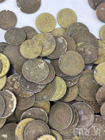 277 български монети – соц период, снимка 5 - Нумизматика и бонистика - 53998367